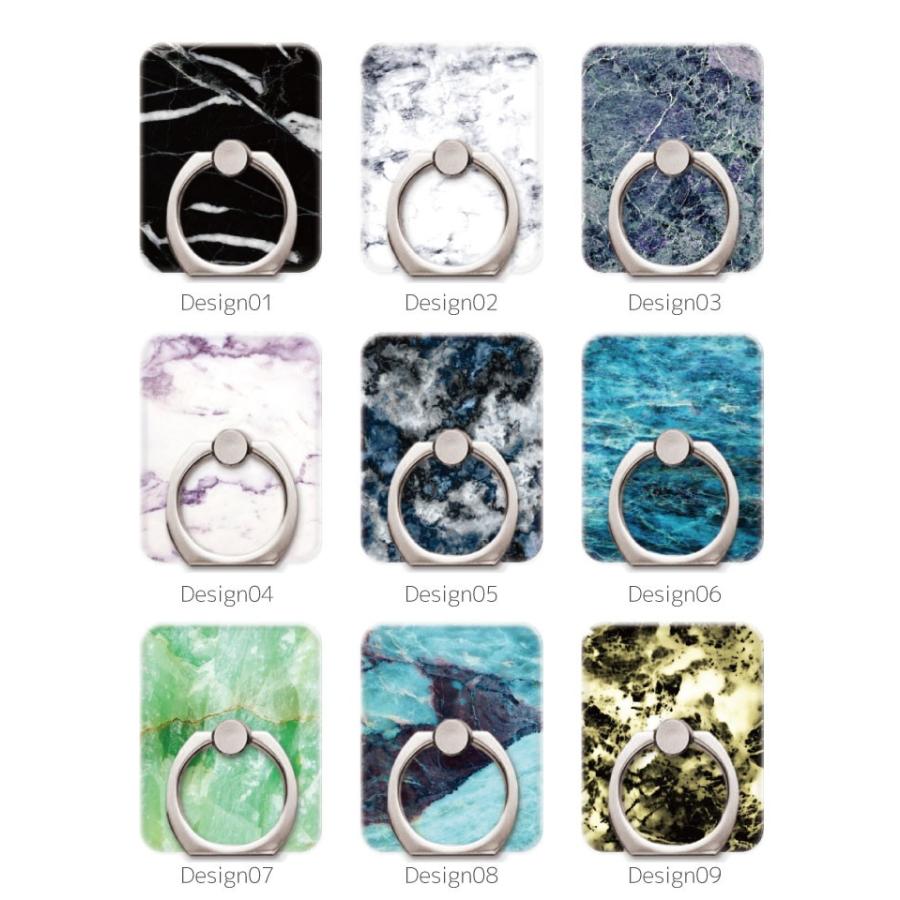 スマホリング フィンガーリング スマートフォンリング スマホ リング