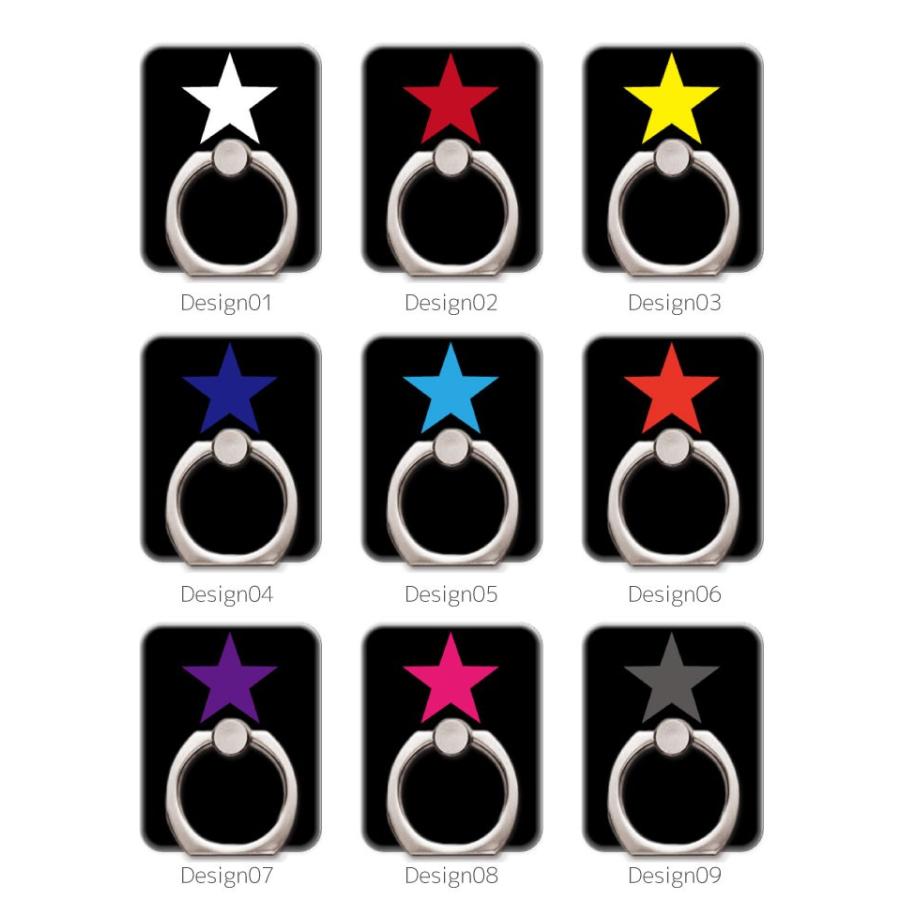 スマホリング フィンガーリング スマートフォンリング スマホ リング バンカーリング おしゃれ 軽量 Star 星 大人気 かっこいい かわいい シンプル Asr 010 Amuse Store 通販 Yahoo ショッピング