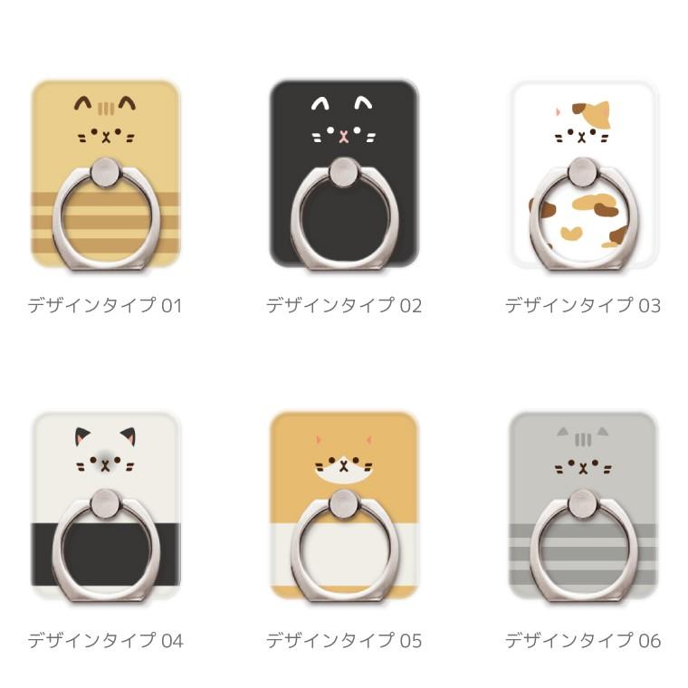スマホリング フィンガーリング スマートフォンリング スマホ リング バンカーリング おしゃれ 軽量 猫 ネコちゃん 顔 フェイス ペット かわいい Asr 014 Amuse Store 通販 Yahoo ショッピング