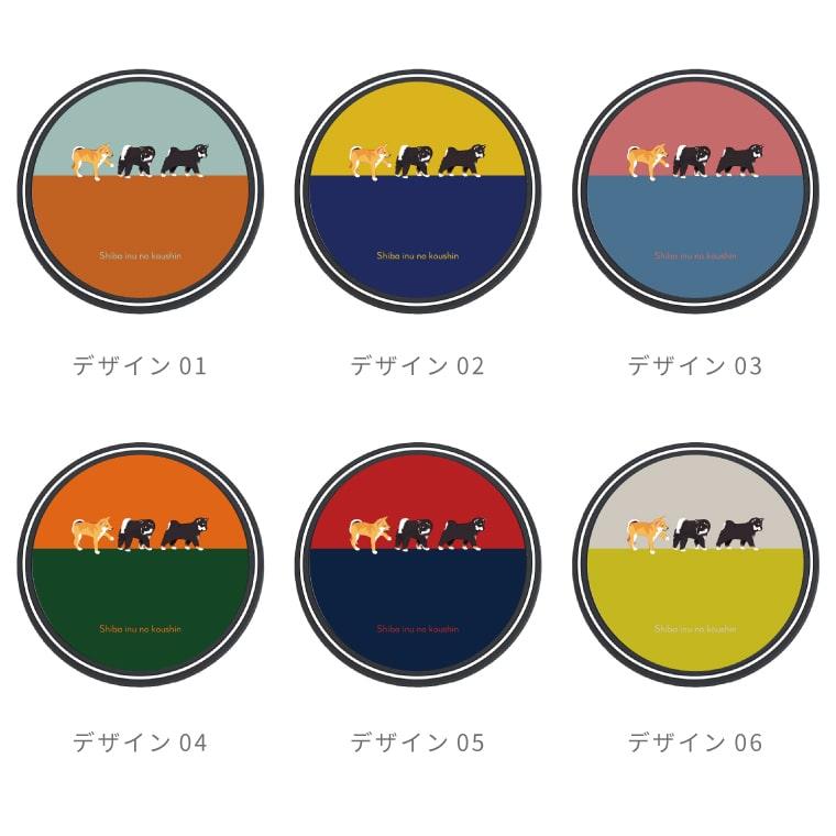 コースター おしゃれ 丸型 9cm ラバー製 ラバー ラバーコースター