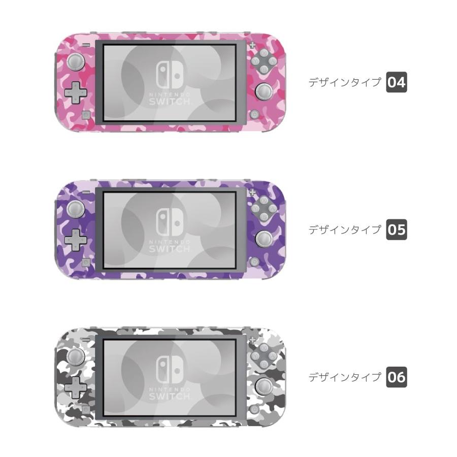 国内即発送 大人可愛い 紫ピンク Switch lite ケース カバー スイッチライト保護 大人可愛い♪紫ピンク Switch lite ケース カバー スイッチライト保護