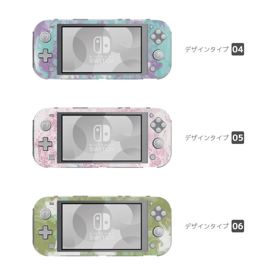 絵の具柄　ペンキ柄　可愛い♡スイッチライトケース　Switchlite カバー