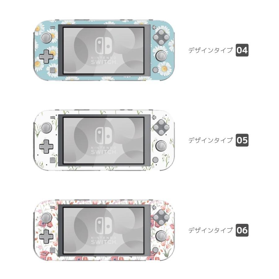 Nintendo Switch Lite ケース カバー スウィッチライト スイッチ Nintendo Switch Lite ケース カバー スウィッチライト スイッチ