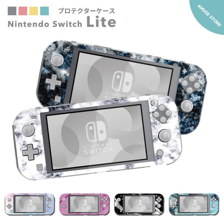 ふうな様専用Nintendo Switch Lite ブルー - icaten.gob.mx
