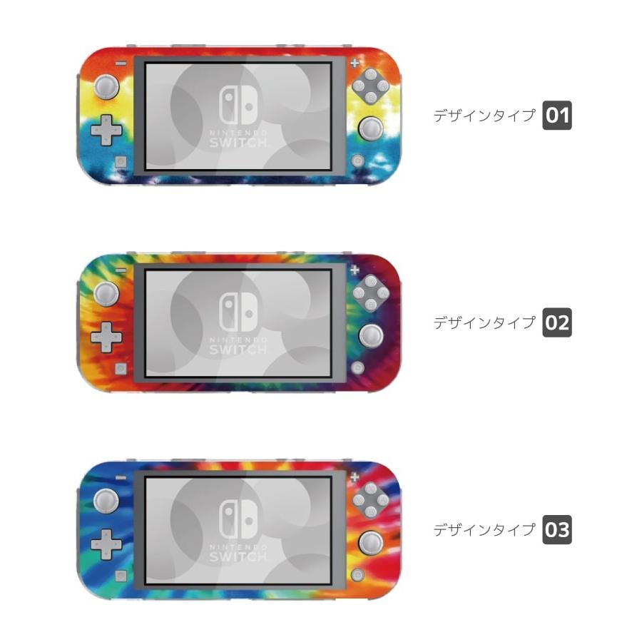 Nintendo Switch Lite ケース カバー スウィッチライト スイッチライト かわいい おしゃれ おもちゃ ゲーム タイダイ タイダイ染め タイダイ柄｜amusestore｜02