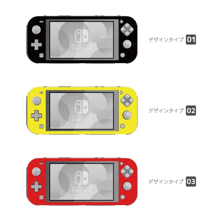 Nintendo Switch Lite ケース カバー スウィッチライト スイッチライト かわいい おしゃれ おもちゃ ゲーム 無地 シンプル 単色｜amusestore｜02