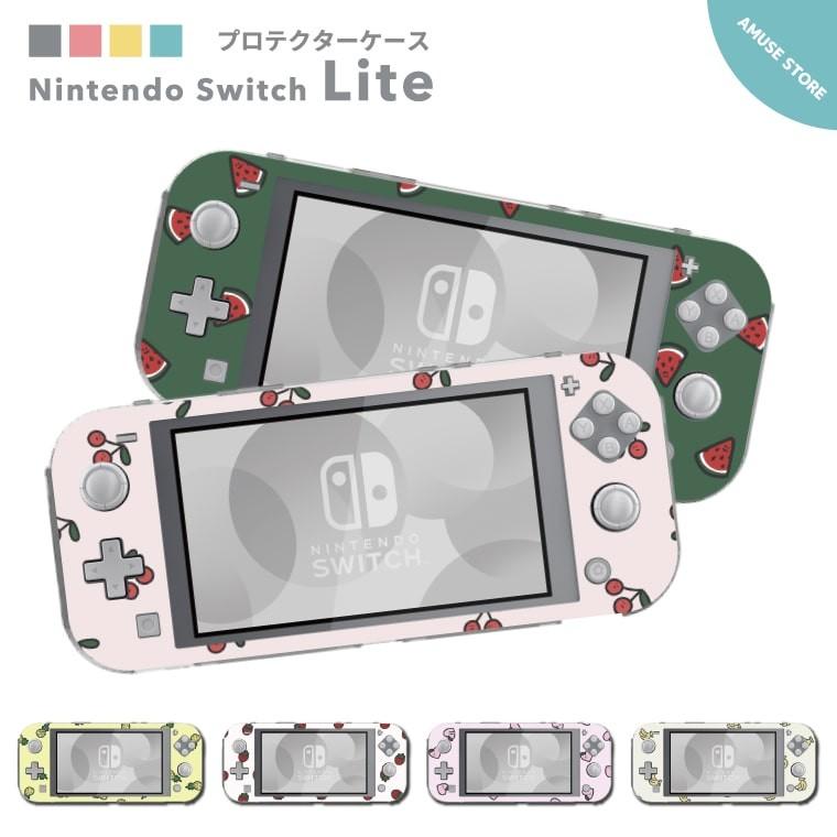 Nintendo Switch Lite ケース カバー スウィッチライト スイッチライト かわいい おしゃれ おもちゃ ゲーム フルーツ イラスト かわいい 韓国 Assl 010 Amuse Store 通販 Yahoo ショッピング