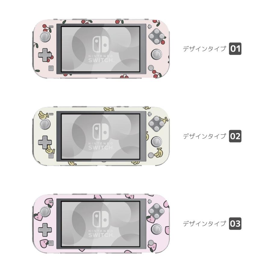 Nintendo Switch Lite ケース カバー スウィッチライト スイッチライト かわいい おしゃれ おもちゃ ゲーム フルーツ イラスト かわいい 韓国 Assl 010 Amuse Store 通販 Yahoo ショッピング