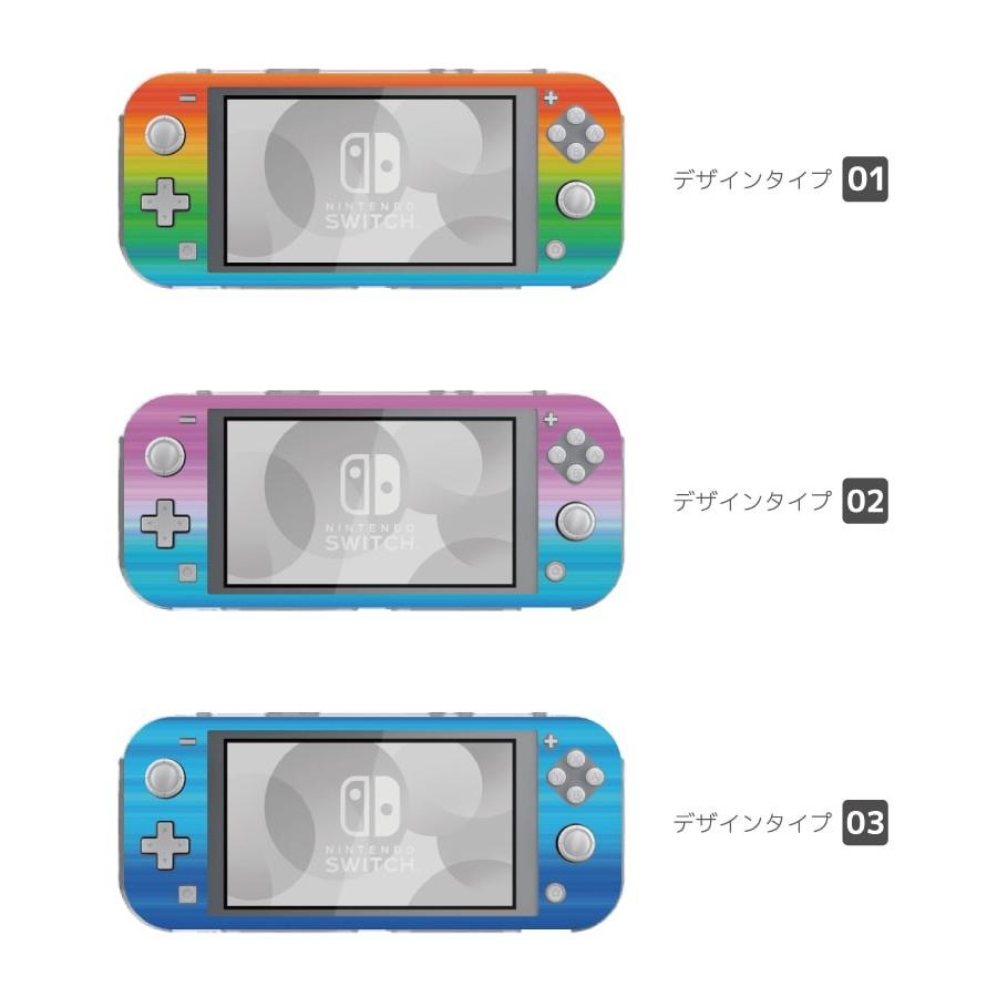 Nintendo Switch Lite ケース カバー スウィッチライト スイッチライト かわいい おしゃれ おもちゃ ゲーム レインボー Rainbow デザイン カラー 虹 Assl 011 Amuse Store 通販 Yahoo ショッピング