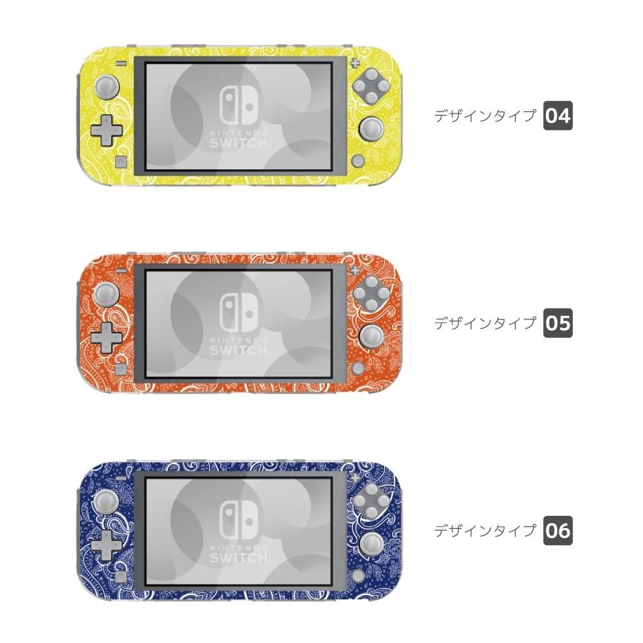 Nintendo Switch Lite ケース カバー スウィッチライト スイッチライト かわいい おしゃれ おもちゃ ゲーム ペイズリー イギリス UK｜amusestore｜03