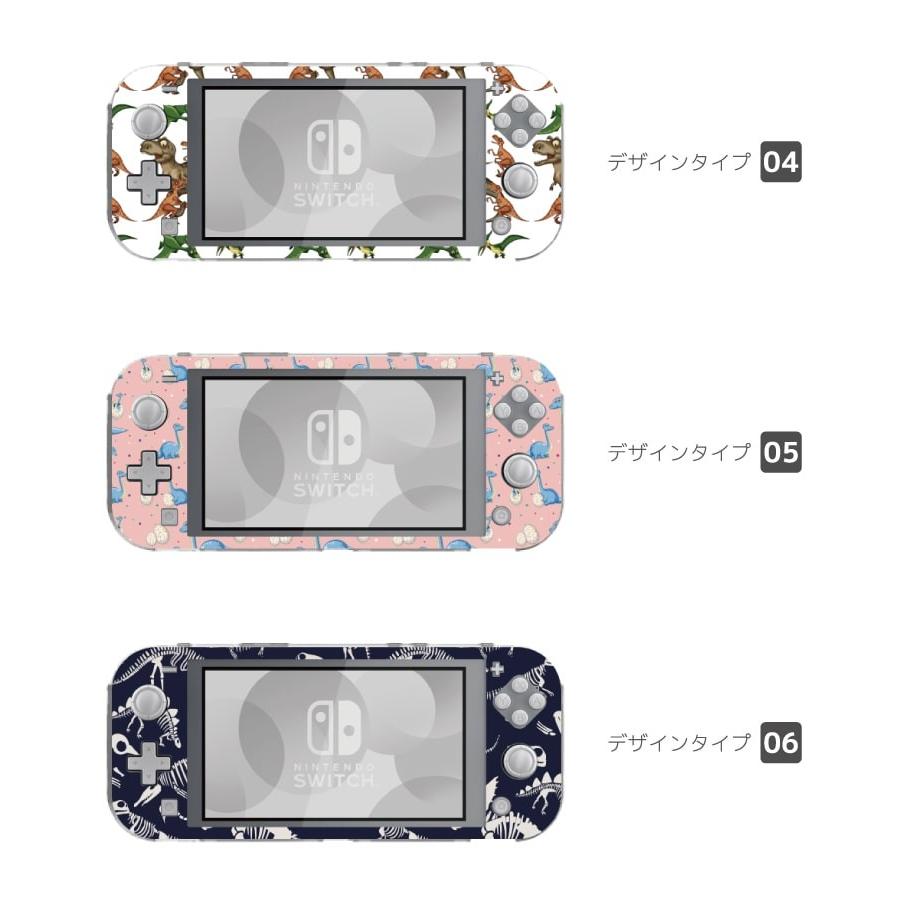 Nintendo Switch Lite ケース カバー スウィッチライト スイッチライト かわいい おしゃれ おもちゃ ゲーム 恐竜 恐竜柄 ダイナソー Assl 014 Amuse Store 通販 Yahoo ショッピング