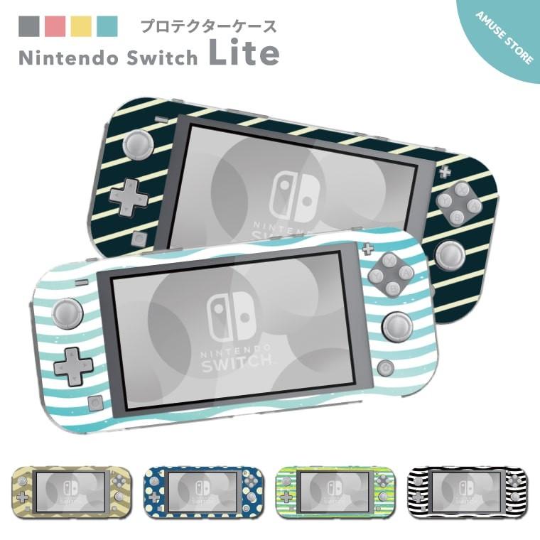 Nintendo Switch Lite ケース カバー スウィッチライト スイッチライト かわいい おしゃれ おもちゃ ゲーム SMILE スマイル デザイン ニコちゃん : assl-016 : AMUSE STORE - 通販 - Yahoo!ショッピング Nintendo Switch Lite ケース カバー スウィッチライト スイッチライト かわいい おしゃれ おもちゃ ゲーム SMILE スマイル デザイン ニコちゃん : assl-016 : AMUSE STORE - 通販 - Yahoo!ショッピング