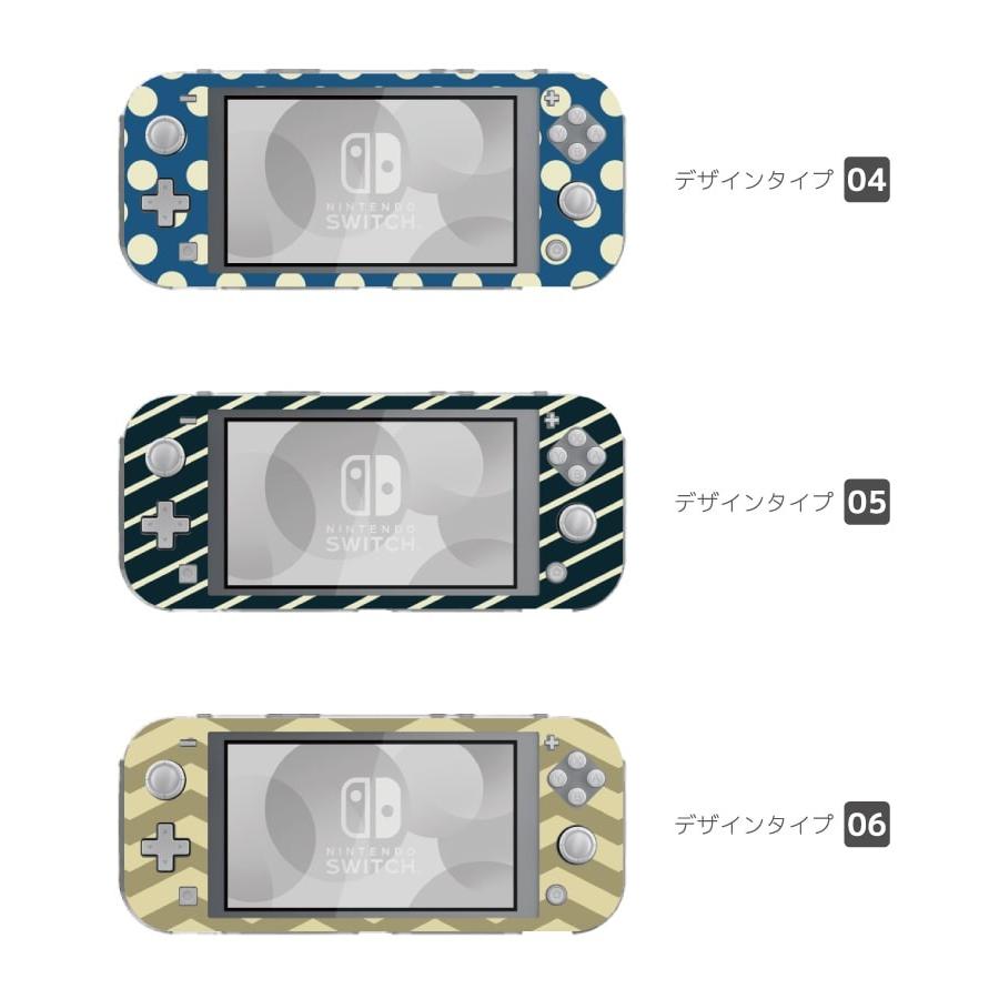 Nintendo Switch Lite ケース カバー スウィッチライト スイッチライト かわいい おしゃれ おもちゃ ゲーム SMILE スマイル デザイン ニコちゃん｜amusestore｜03