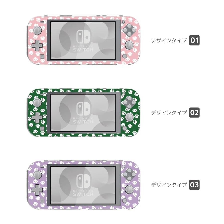 Nintendo Switch Lite ケース カバー スウィッチライト スイッチ Nintendo Switch Lite ケース カバー スウィッチライト スイッチ