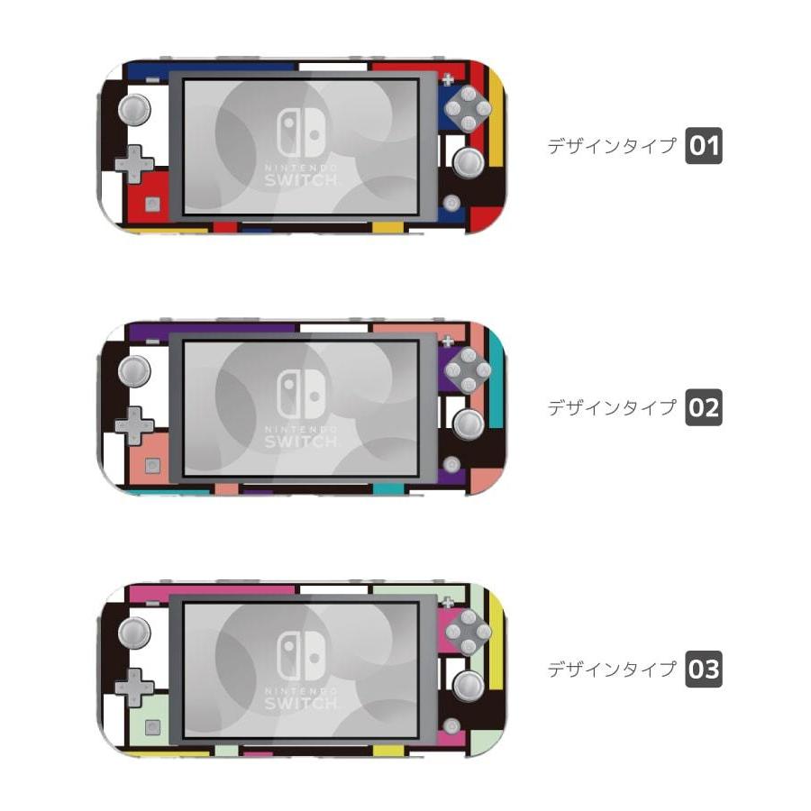 Nintendo Switch Lite ケース カバー スウィッチライト スイッチライト