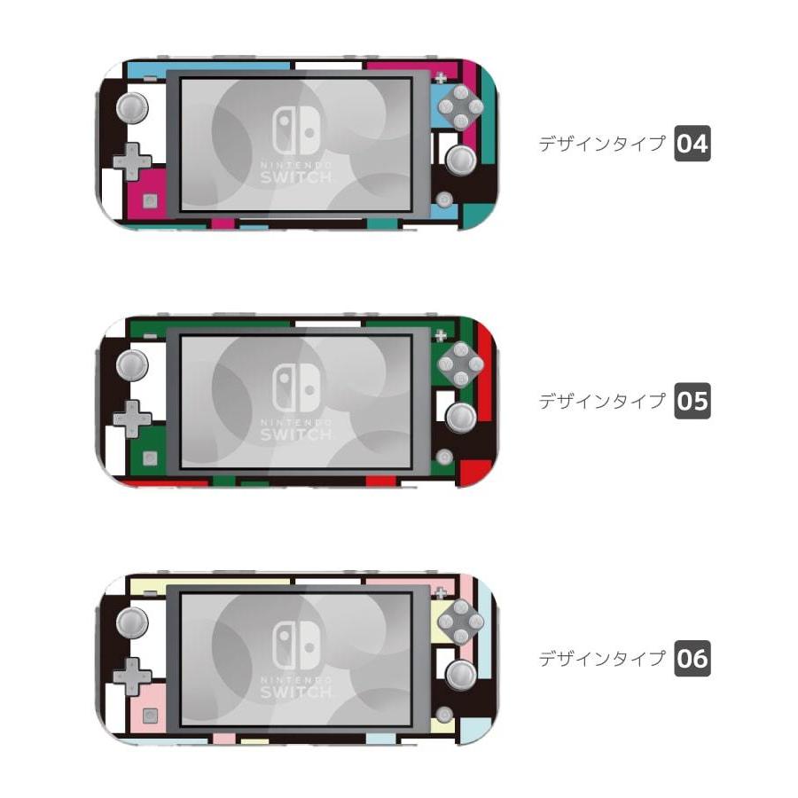 Nintendo Switch Lite ケース カバー スウィッチライト スイッチライト