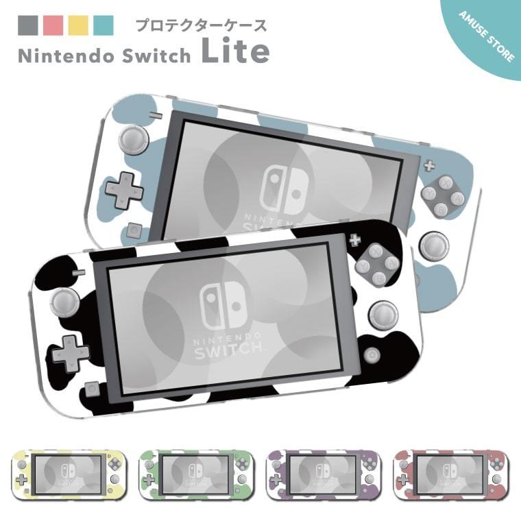 Nintendo Switch Lite ケース カバー スウィッチライト スイッチライト かわいい おしゃれ おもちゃ ゲーム 牛 柄 Cow pattern カラフル 韓国｜amusestore