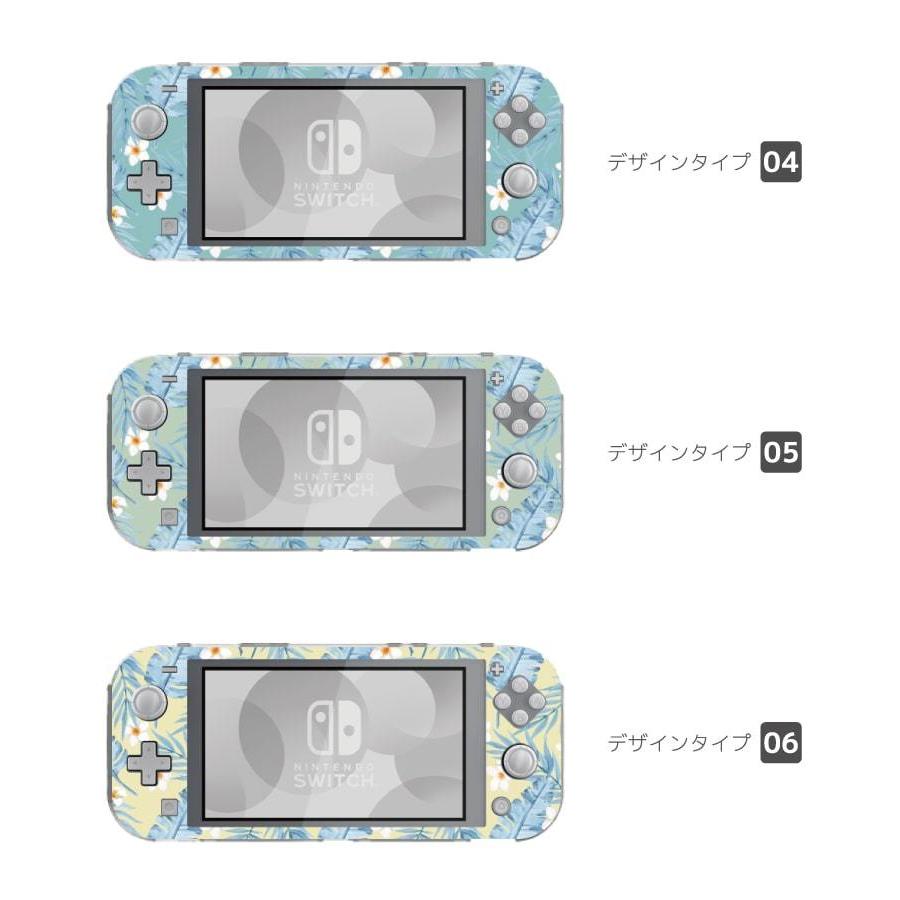 Nintendo Switch Lite ケース カバー スウィッチライト スイッチ Nintendo Switch Lite ケース カバー スウィッチライト スイッチ