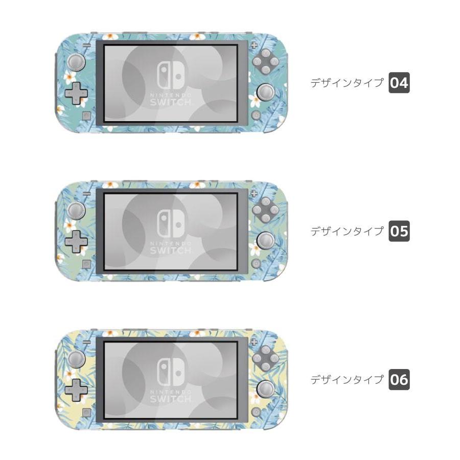 Nintendo Switch Lite ケース カバー スウィッチライト スイッチライト かわいい おしゃれ おもちゃ ゲーム プルメリア Plumeria ハワイアン 花柄｜amusestore｜03