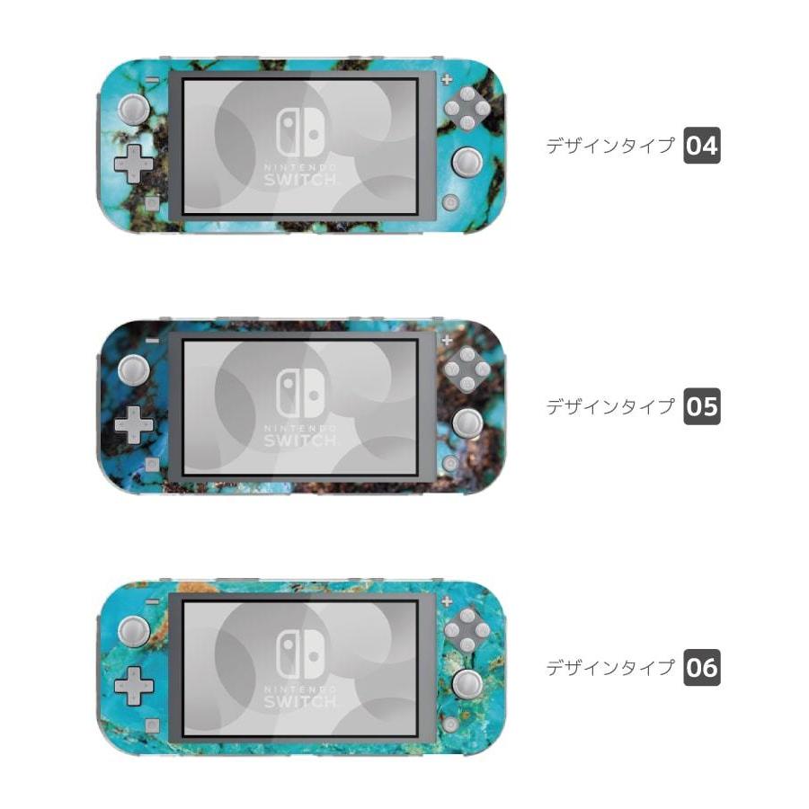 Nintendo Switch Lite ケース カバー スウィッチライト スイッチライト かわいい おしゃれ おもちゃ ゲーム ターコイズ 天然石風  天然石 ハワイアン