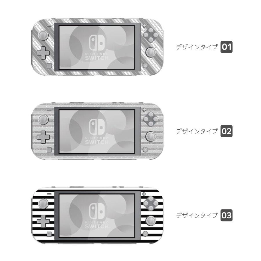 Nintendo Switch Lite ケース カバー スウィッチライト スイッチライト かわいい おしゃれ おもちゃ ゲーム モノクロ ブラック  ホワイト グレー