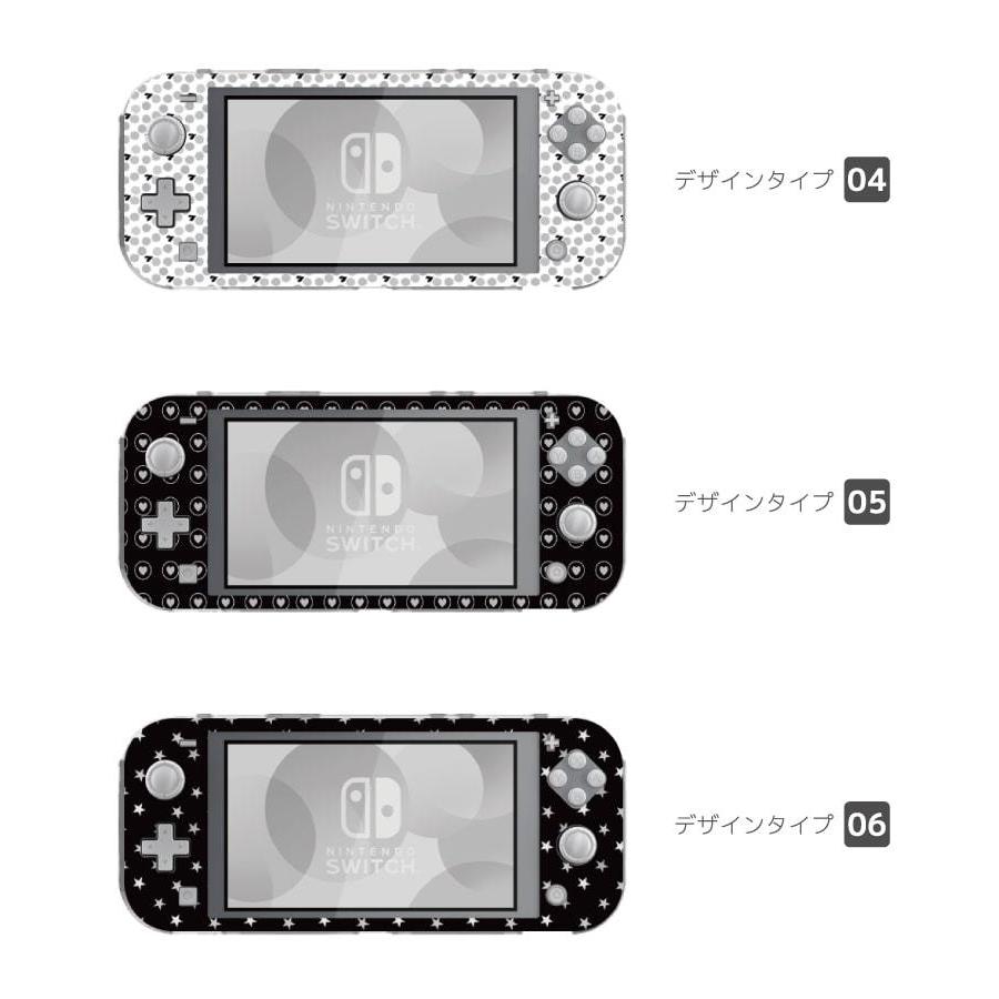 Nintendo Switch Lite ケース カバー スウィッチライト スイッチライト かわいい おしゃれ おもちゃ ゲーム モノクロ ブラック  ホワイト グレー