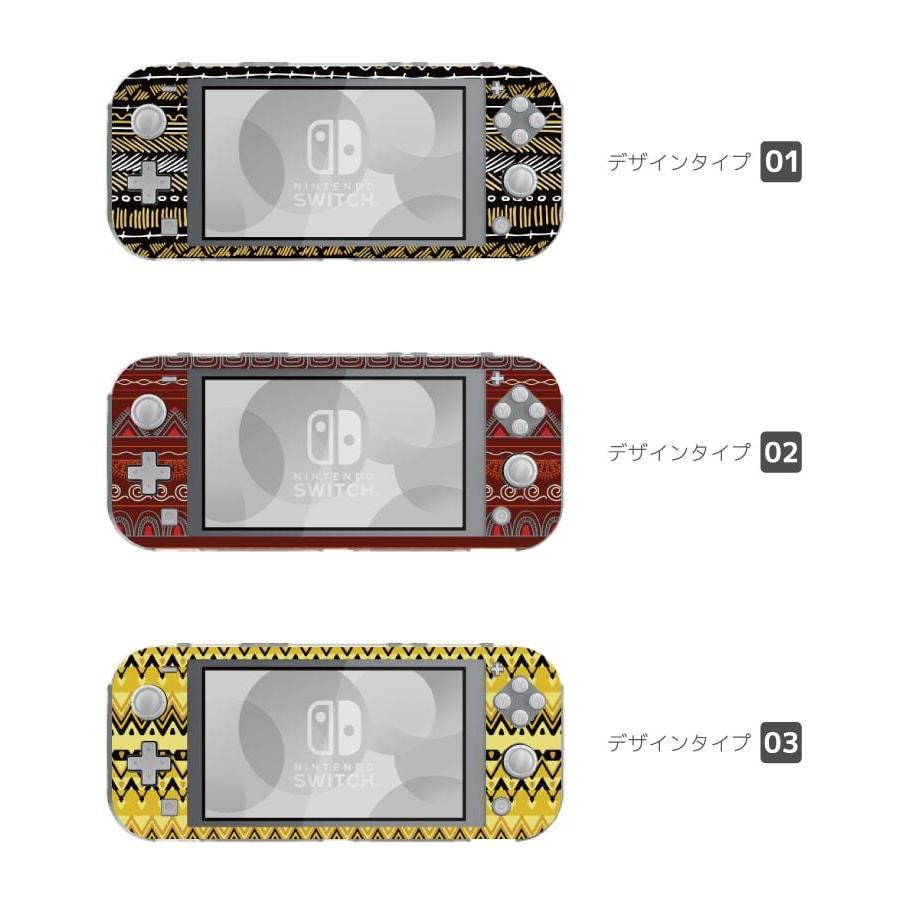 Nintendo Switch Lite ケース カバー スウィッチライト スイッチライト かわいい おしゃれ おもちゃ ゲーム ネイティブ ネイティブ柄 ボヘミアン : assl-039 : AMUSE STORE - 通販 - Yahoo!ショッピング Nintendo Switch Lite ケース カバー スウィッチライト スイッチライト かわいい おしゃれ おもちゃ ゲーム ネイティブ ネイティブ柄 ボヘミアン : assl-039 : AMUSE STORE - 通販 - Yahoo!ショッピング