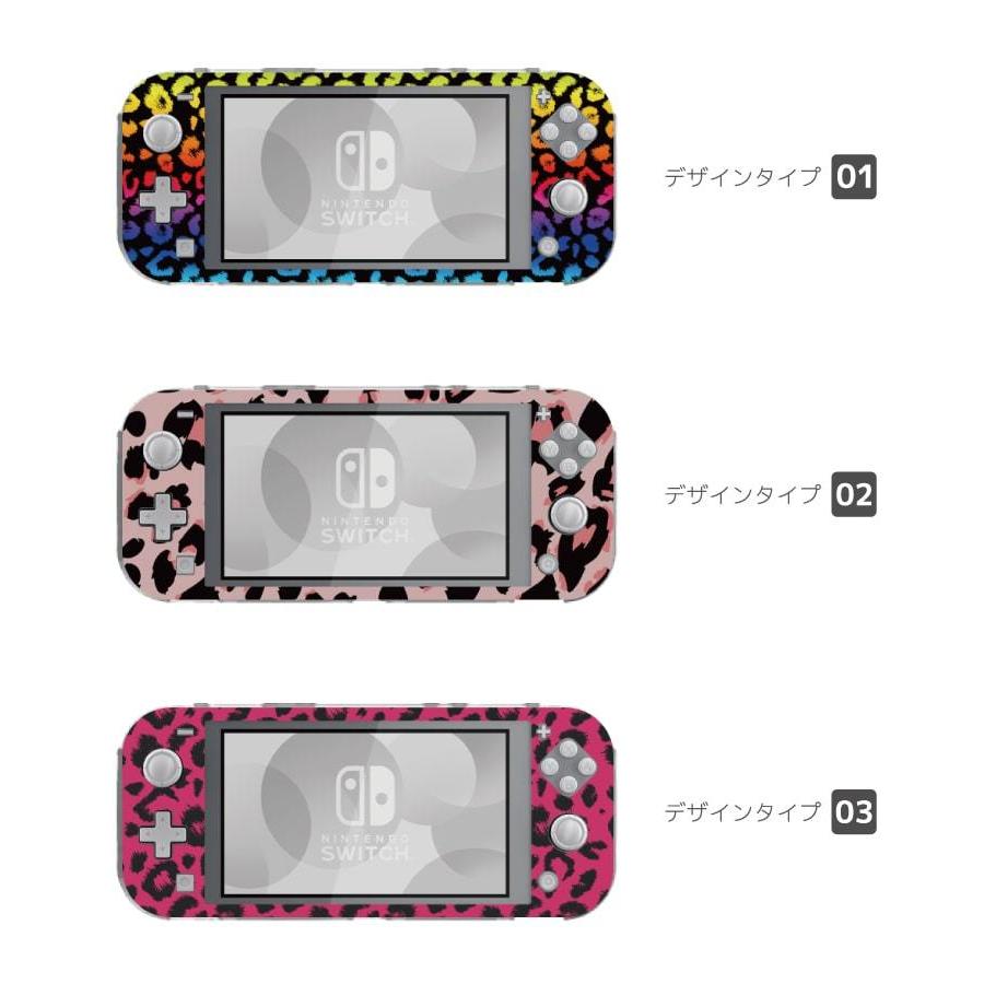 Nintendo Switch Lite ケース カバー スウィッチライト スイッチライト かわいい おしゃれ おもちゃ ゲーム ヒョウ柄 Leopard レオパード アニマル柄 Nintendo Switch Lite ケース カバー スウィッチライト スイッチライト かわいい おしゃれ おもちゃ ゲーム ヒョウ柄 Leopard レオパード アニマル柄