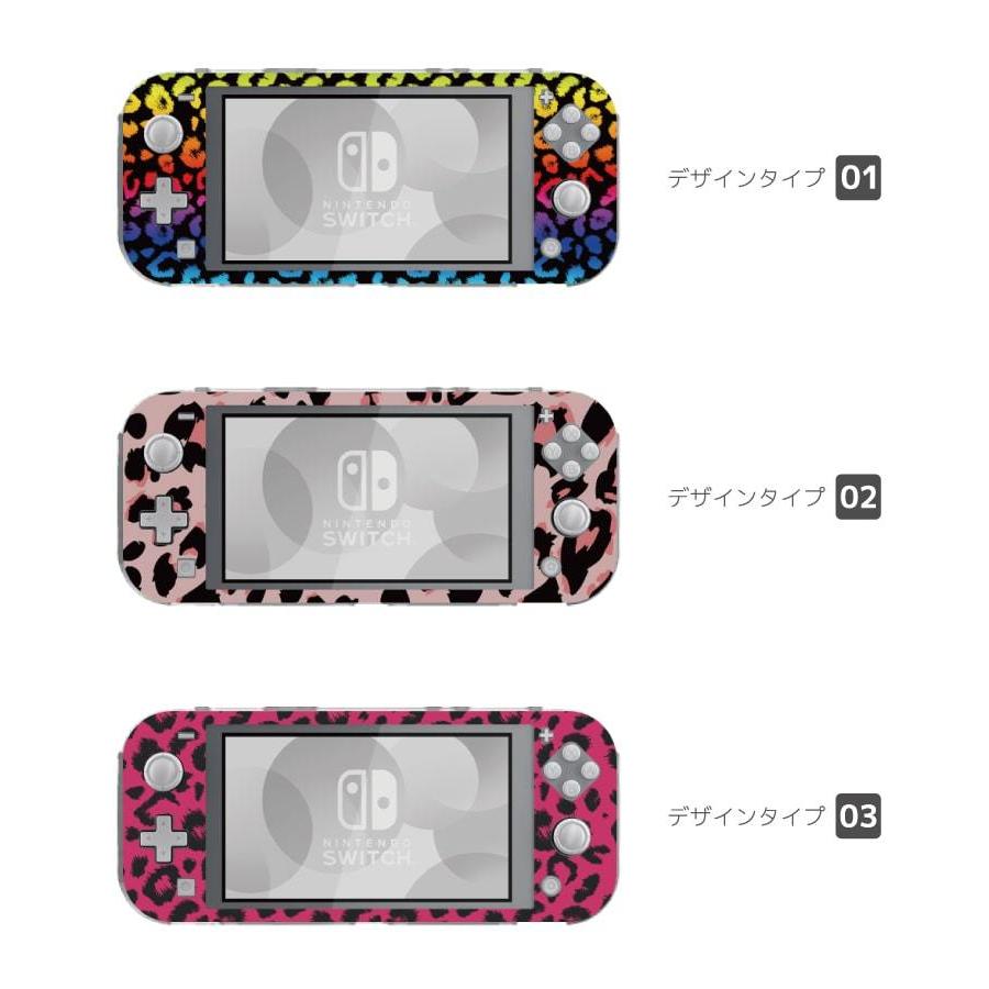 Nintendo Switch Lite ケース カバー スウィッチライト スイッチライト かわいい おしゃれ おもちゃ ゲーム ヒョウ柄  Leopard レオパード アニマル柄