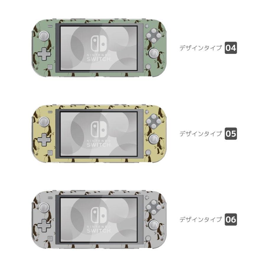 Nintendo Switch Lite ケース カバー スウィッチライト スイッチライト かわいい おしゃれ おもちゃ ゲーム ペンギン 動物 アニマル 可愛い｜amusestore｜03