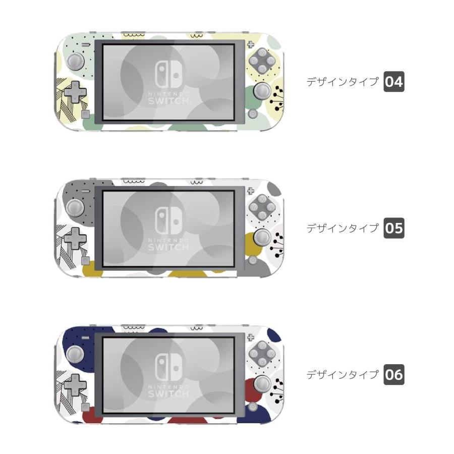 Nintendo Switch Lite ケース カバー スウィッチライト スイッチライト かわいい おしゃれ おもちゃ ゲーム 北欧 水玉 総柄 カラフル 可愛い｜amusestore｜03