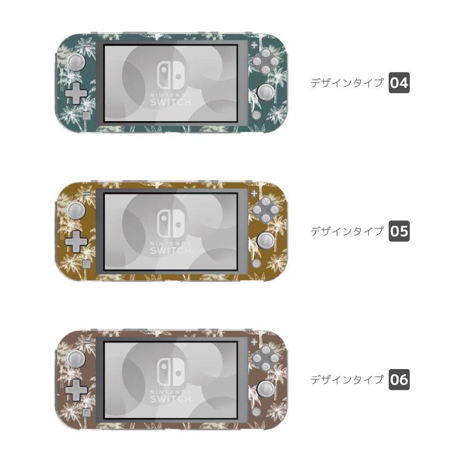 美品Nintendo Switch Liteスイッチライトしずえアロハ柄 ケース Amazon.co.jp: Nintendo Switch Lite あつまれ どうぶつの森
