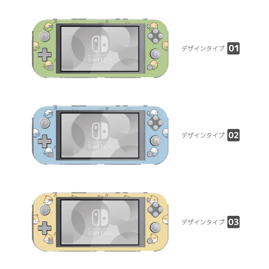 Nintendo Switch Lite ケース カバー スウィッチライト スイッチライト 