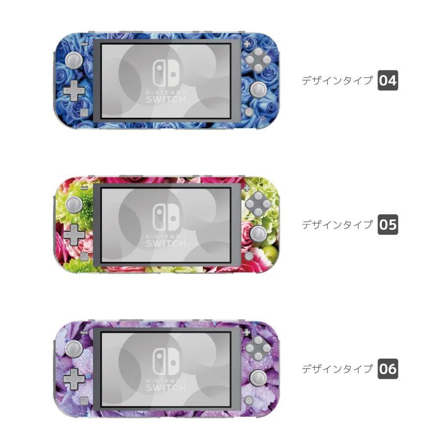 Nintendo Switch Lite ケース カバー スウィッチライト スイッチライト かわいい おしゃれ おもちゃ ゲーム Rose ローズ 花柄 フラワー かわいい｜amusestore｜03