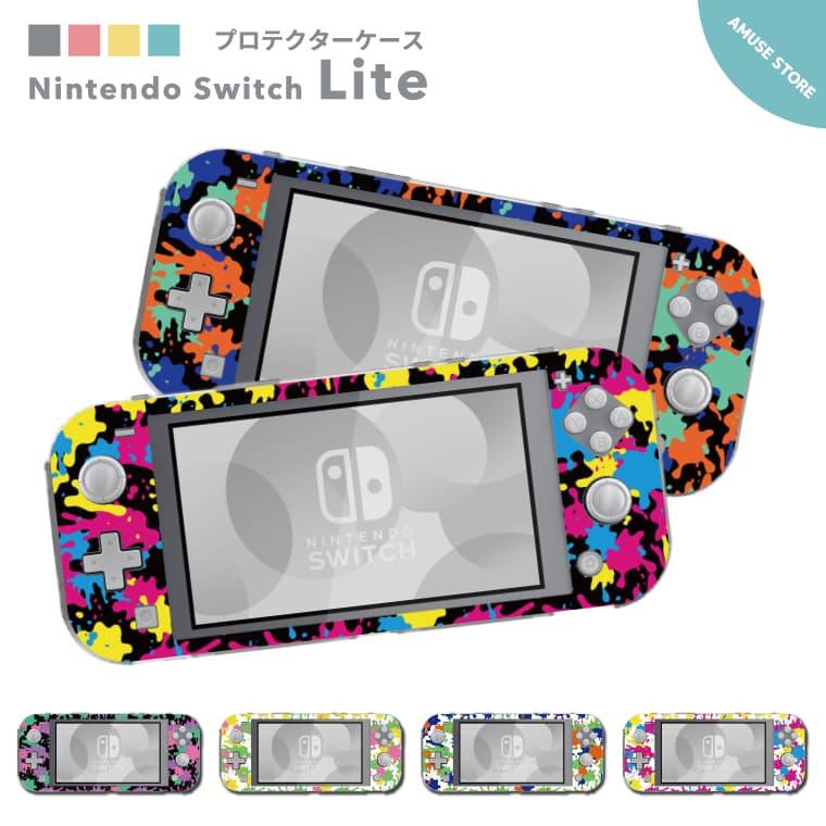 Nintendo Switch Lite ケース カバー スウィッチライト スイッチ Nintendo Switch Lite ケース カバー スウィッチライト スイッチ
