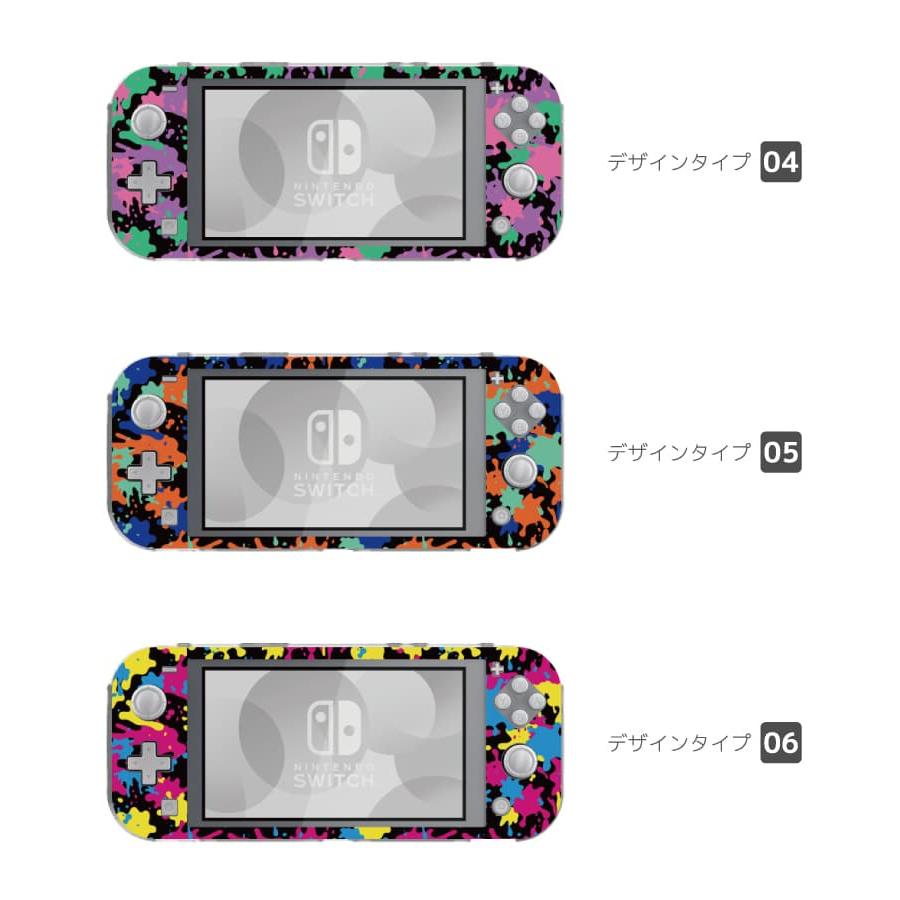 Nintendo Switch Lite ケース カバー スウィッチライト スイッチライト かわいい おしゃれ おもちゃ ゲーム イラスト カラフル インク｜amusestore｜03