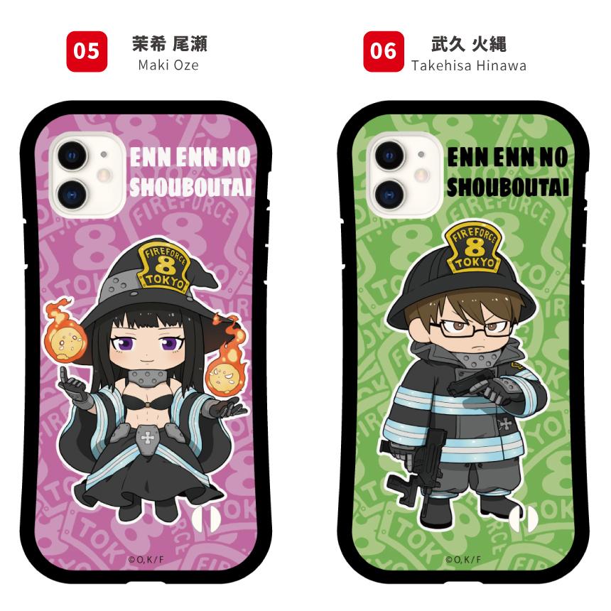 炎炎ノ消防隊 公認 コラボ グリップケース スマホケース iPhone14 Plus 