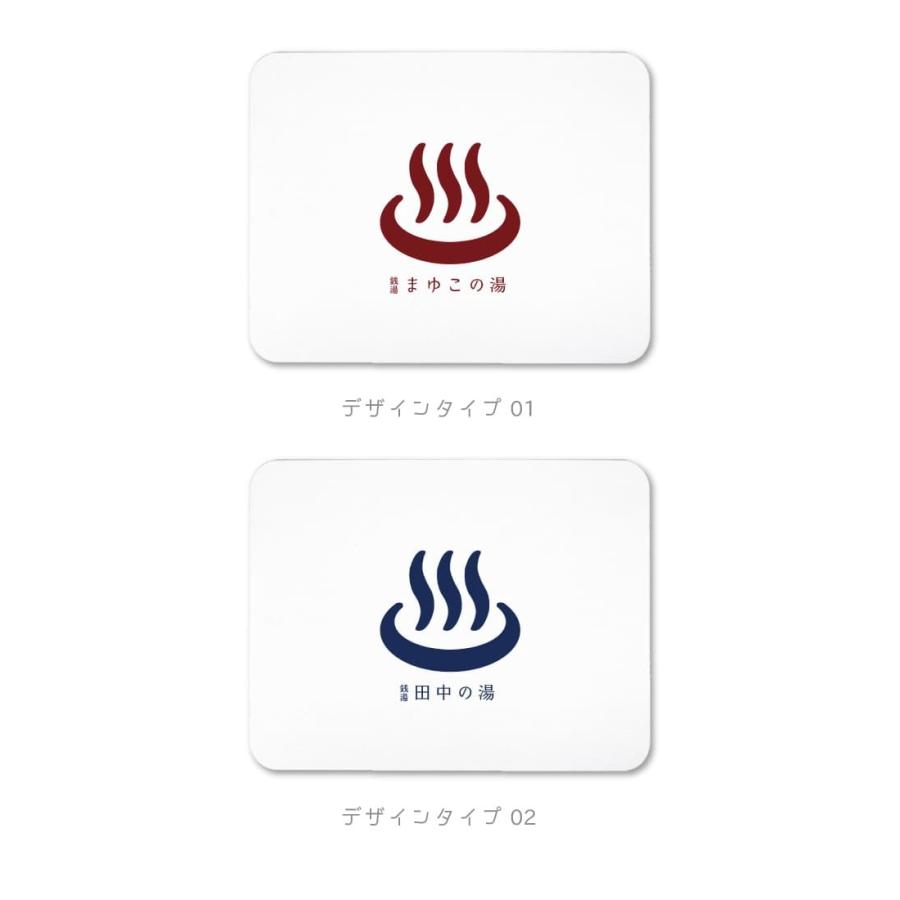 名入れ 珪藻土バスマット ノンアスベスト お風呂 マット グッズ おしゃれ かわいい お風呂場 温泉グッズ プレゼント ギフト 銭湯 湯 イラスト  アヒル : AMUSE STORE - 通販 - Yahoo!ショッピング