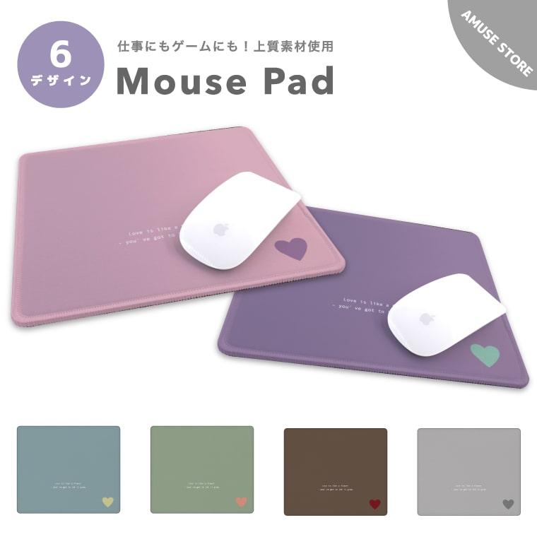 マウスパッド おしゃれ かわいい ゲーミング マウス パッド ワイヤレスマウス パッド 有線マウス パッド 滑り止めゴム底 ハート シンプル