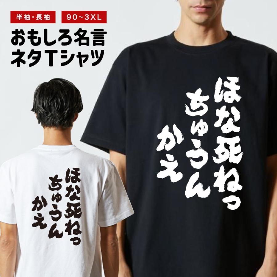 amusestore_nst-261