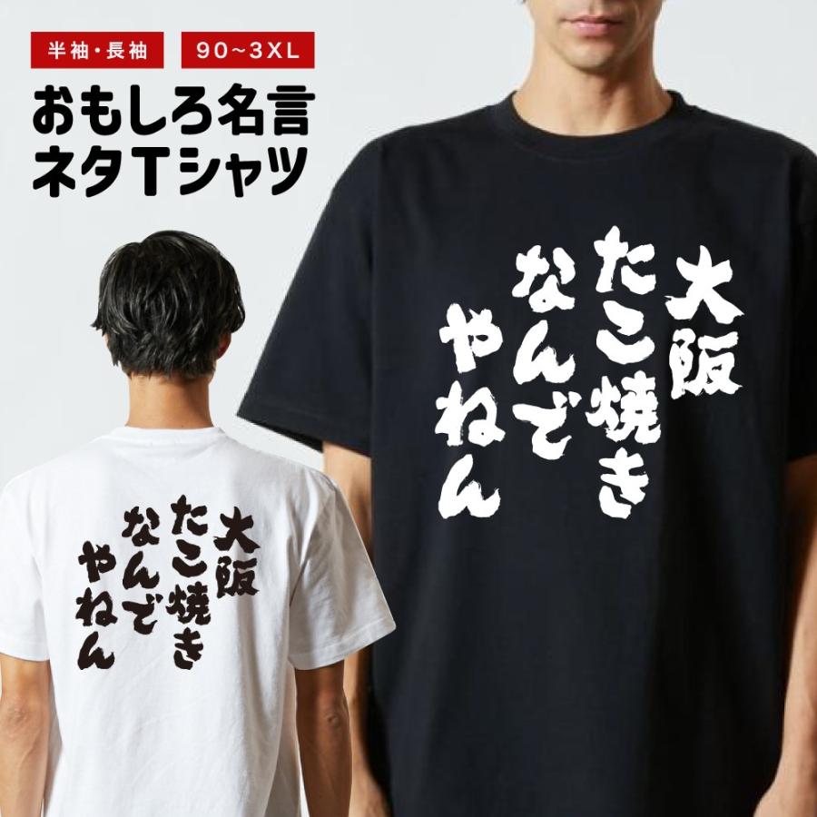 amusestore_nst-293