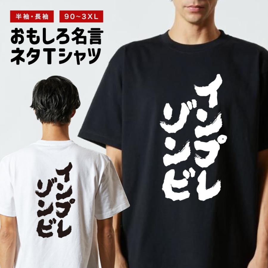 amusestore_nst-445