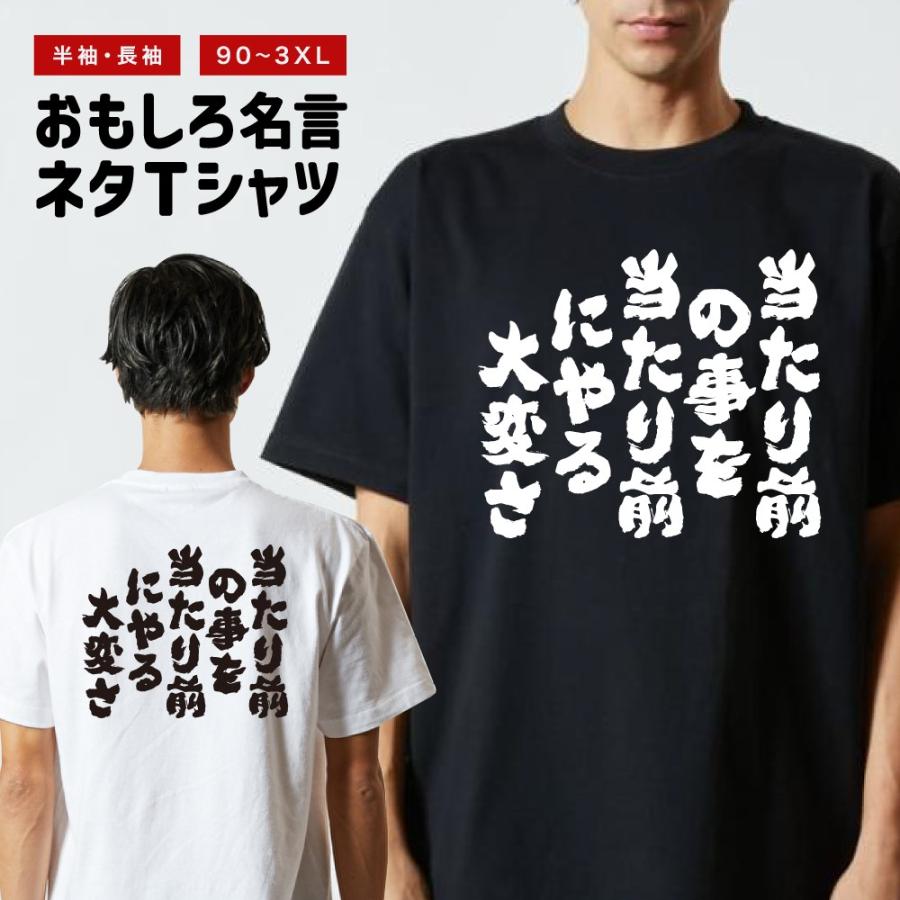 amusestore_nst-610