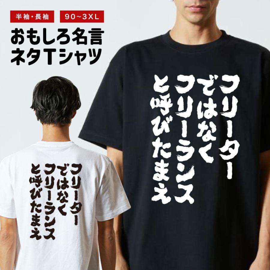 amusestore_nst-667