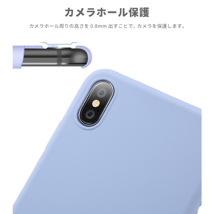 シリコンケース iPhone 13 Pro mini 12 SE 11 XR iPhone8 ケース シリコン カバー iPhoneケース シンプル 衝撃吸収 耐衝撃 ワイヤレス充電｜amusestore｜04