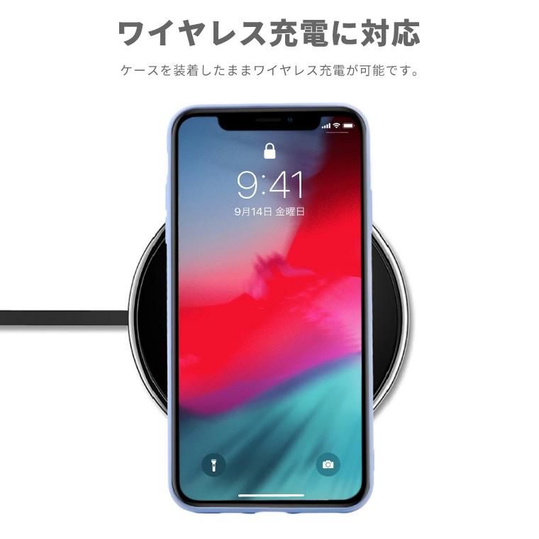 シリコンケース iPhone 13 Pro mini 12 SE 11 XR iPhone8 ケース シリコン カバー iPhoneケース シンプル 衝撃吸収 耐衝撃 ワイヤレス充電｜amusestore｜05