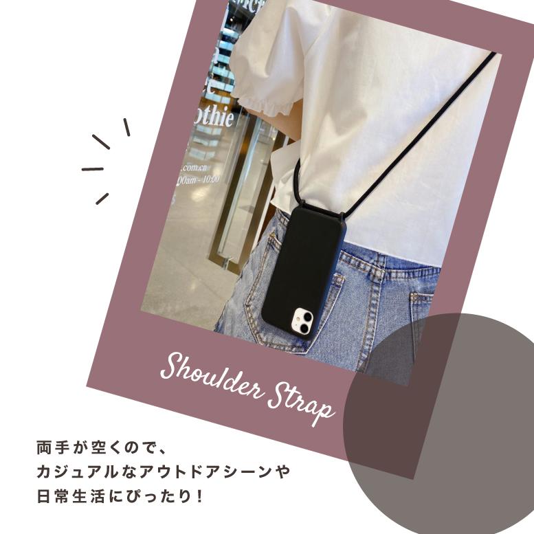 スマホ ショルダー iPhone14 Pro ケース iPhone13 mini iPhone12
