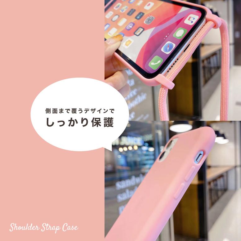 ピンク シリコン iPhoneケース ストラップ付き レースレディース Lace Ladies パールストラップ付シリコンiPhone