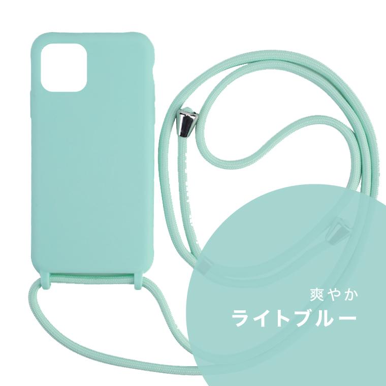 スマホ ショルダー iPhone14 Pro ケース iPhone13 mini iPhone12