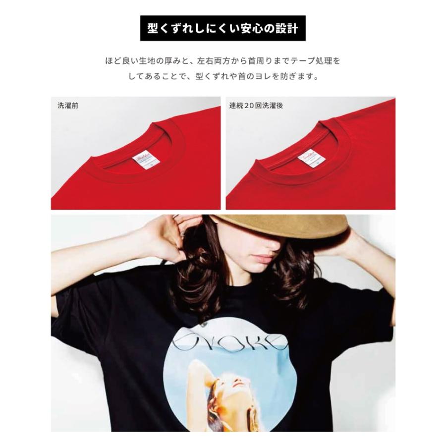 Tシャツ メンズ レディース 半袖 おしゃれ ブラック ホワイト グレー 綿100% カジュアル LOVE RICH SEXY リップ ロゴ｜amusestore｜06